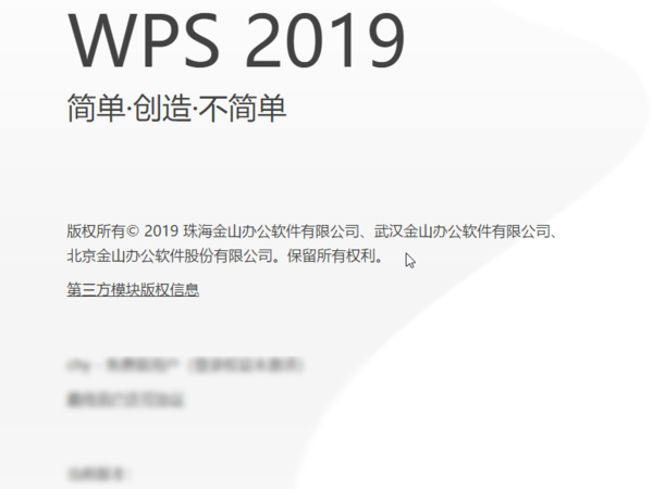 请提供您想要添加的关键词，以便我为您生成一个新标题。