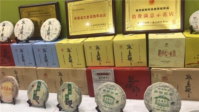 新天津发货的普洱茶是否为正品？购买时需注意哪些事项？