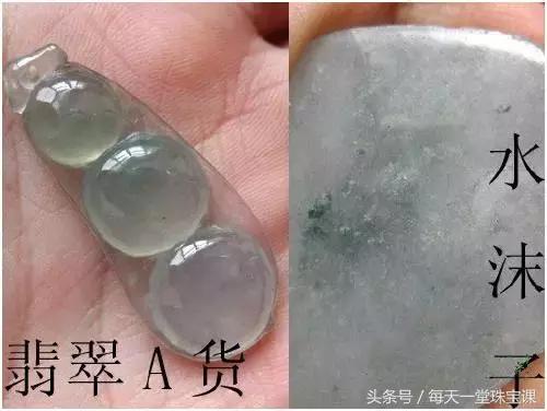 玉里面有絮状物正常吗？这意味着它是好玉吗？