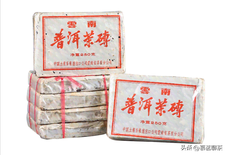 普洱茶一元试用装是真的吗？还是假的？