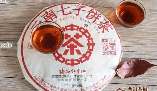 云南七饼茶是普洱茶吗？价格及百度百科信息解析