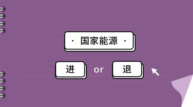 米粒贷逾期后是否会泄露个人通讯录信息：一个深入解析