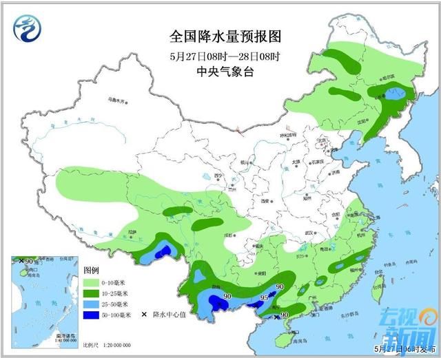 普洱茶昆明仓和临沧仓区别大吗？多少钱？