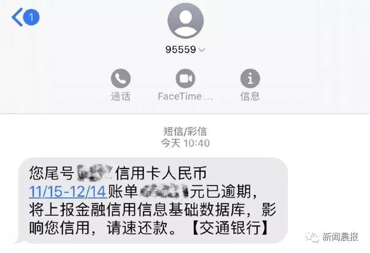 信用卡账单日与还款日设置详解：12号账单日，5号还款日的相关信息及影响