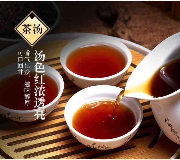 云南普洱茶陈年散茶推荐：大益、凤庆、勐海等。