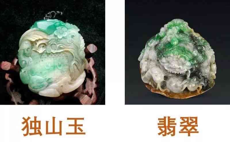 南阳玉：品质鉴别与市场定位探究