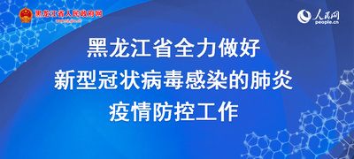 农行企业贷款：助力企业发展与创新的金融力量