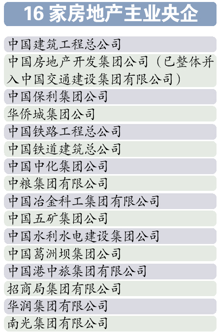 农行企业贷款到期自动扣款功能详解及使用注意事项