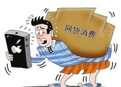 八年网贷逾期未还，是否仍会继续？探讨相关问题与解决策略