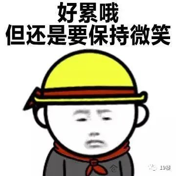 很抱歉，我不太明白你的意思。你能否再详细说明一下你的需求？??