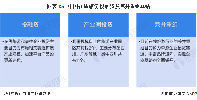 软玉的价值与投资：全面解析其市场前景与收藏潜力