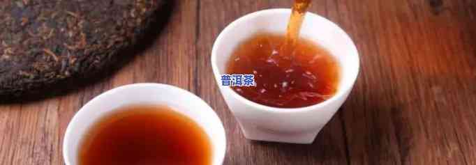 普洱茶什么时候喝合适减肥：探讨普洱茶的饮用时间及其功效