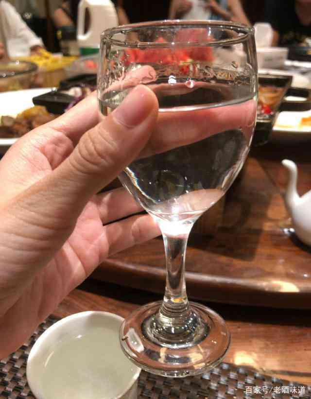 四杯的象征意义：一杯酒，一情，一种人生，四个阶