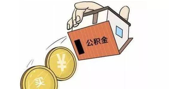 如何快速筹集一千元资金以满足紧急需求