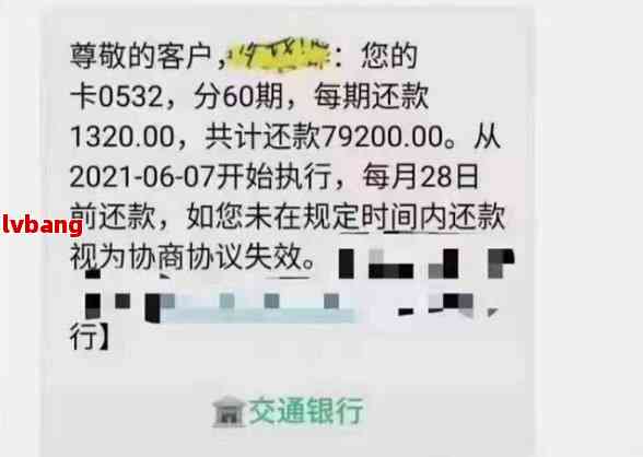 信用卡停卡还款怎么办理，如何进行信用卡停卡后的还款操作？请指导。