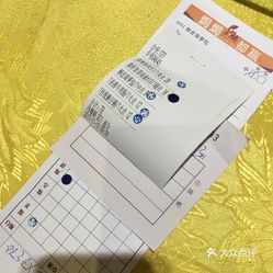 平洲翡翠市场营业时间调整公告：了解最新的购物时间安排