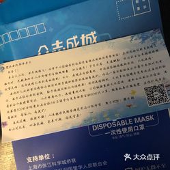 平洲翡翠市场营业时间调整公告：了解最新的购物时间安排