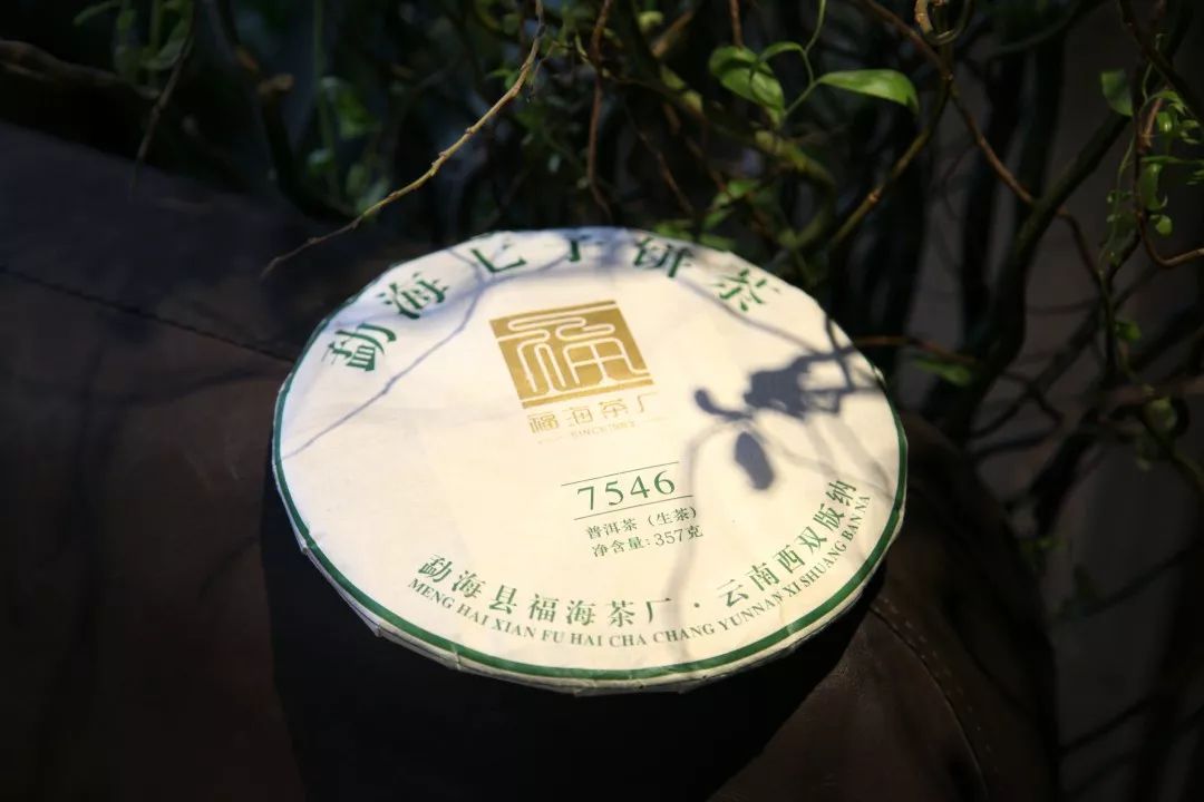 福园聚香青饼普洱茶怎么样啊？好喝吗？价格是多少？