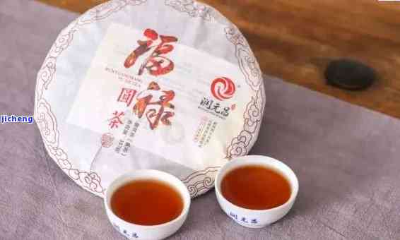 福园聚香青饼普洱茶怎么样啊？好喝吗？价格是多少？