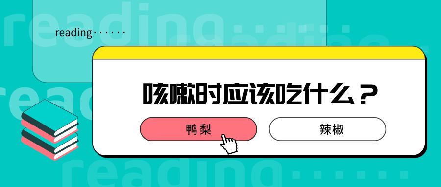 欠款60万如何规划还款计划