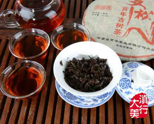 木府木老爷普洱茶300g典藏2012值得买吗？多少钱？珍藏版好喝吗？