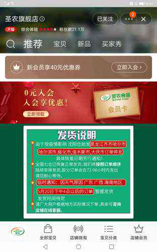 批发普洱茶新手指南：如何在朋友圈分享你的首次体验？