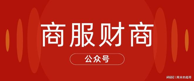 度小满只还本金是否可行？能否部分还款？