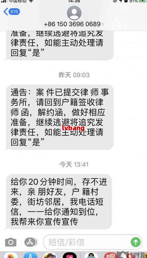 是不是只有逾期了才能协商还款——探讨协商时间限制