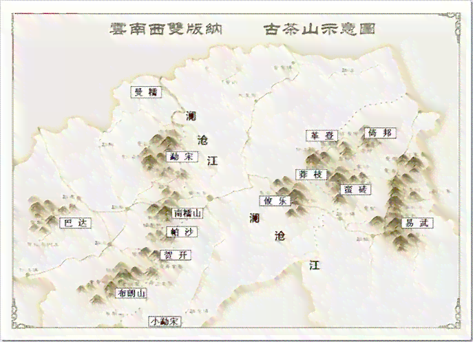 十几年陈藏普洱茶的品饮价值与安全性探究