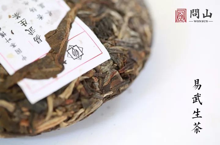 普洱茶的一生：一生一熟礼盒，守候与送礼的含义