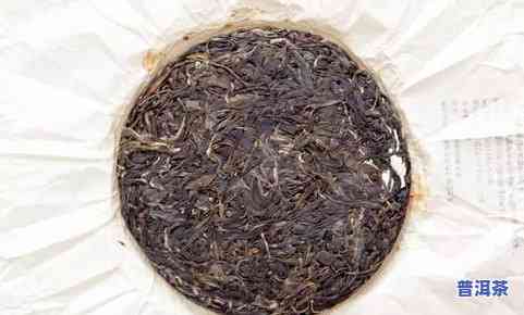 老班章普洱茶之一村熟茶2009年价格与详情，探究中国普洱茶之源