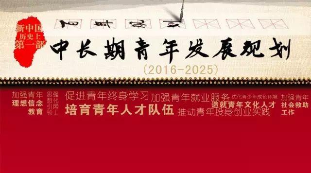 紫乾金坤玉的寓意、象征及其文化内涵解析：探索中华传统文化中的珍稀宝石