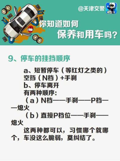 蓝田玉跑水：如何正确保养与清洁，以及常见问题解答