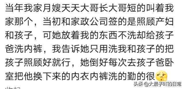 好的，请问您需要我为您写一个什么样的新标题呢？可以告诉我一些关键词吗？-