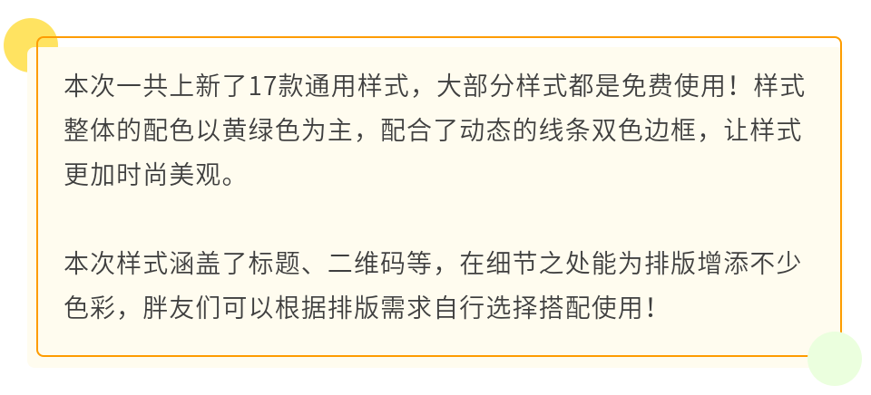 好的，请问您需要我为您写一个什么样的新标题呢？可以告诉我一些关键词吗？-