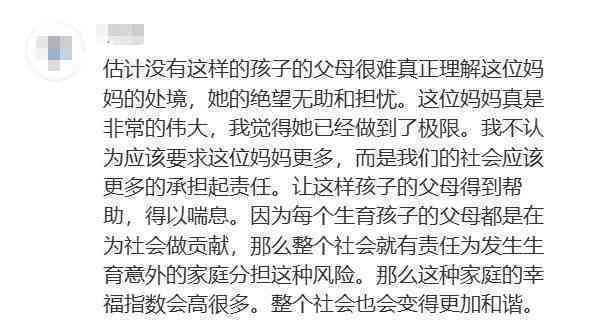 好的，请问您需要我为您写一个什么样的新标题呢？可以告诉我一些关键词吗？-