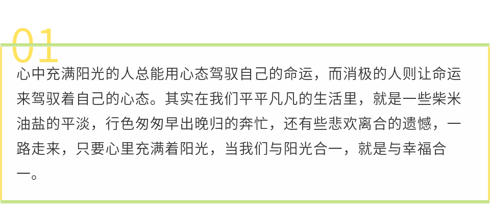 好的，请问您需要我为您写一个什么样的新标题呢？可以告诉我一些关键词吗？-