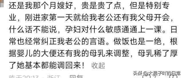 好的，请问您需要我为您写一个什么样的新标题呢？可以告诉我一些关键词吗？-