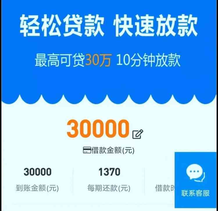 在全部还清58好借贷款后，是否能继续成功借款？需要注意哪些事项？