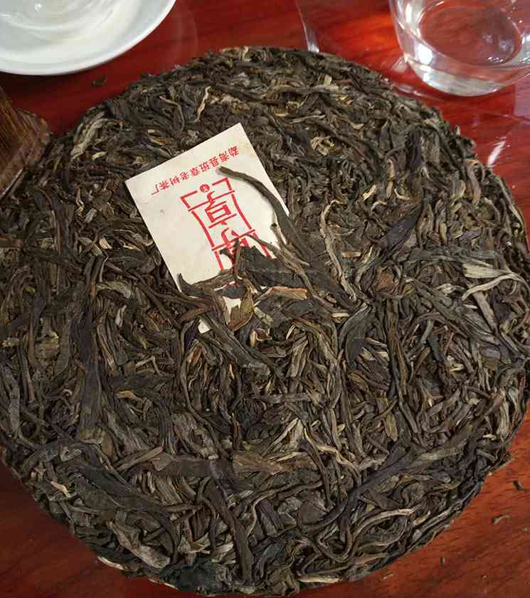 2017年古树茶普洱茶饼