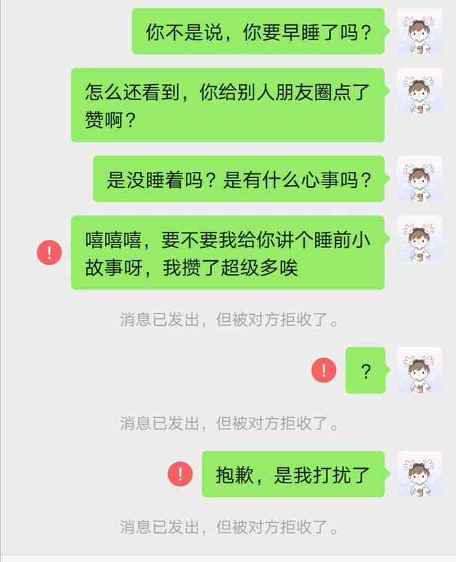 很抱歉，我不太明白您的意思。您能否再详细说明一下您的问题？??