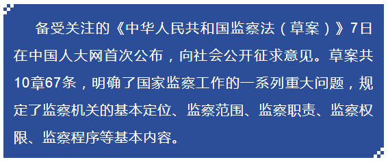 留置期满后的后续法律程序：你需要知道的一切