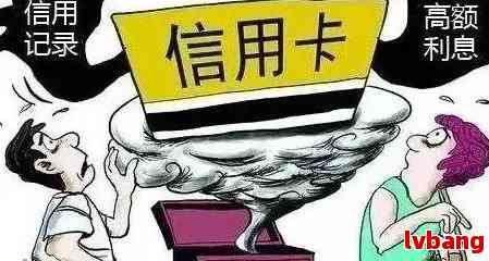 逾期90天以上考辅警：影响、能否通过及问题解答