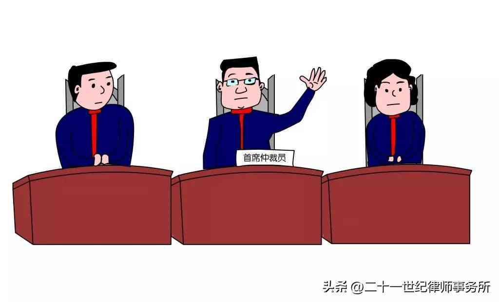 逾期仲裁：解决办法、影响、流程及应对策略详解析