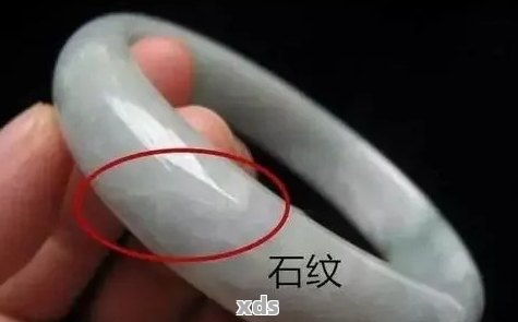 纹路对翡翠价值的影响：无纹翡翠真的不值钱吗？