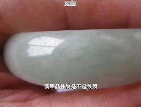 没有纹的翡翠值钱吗