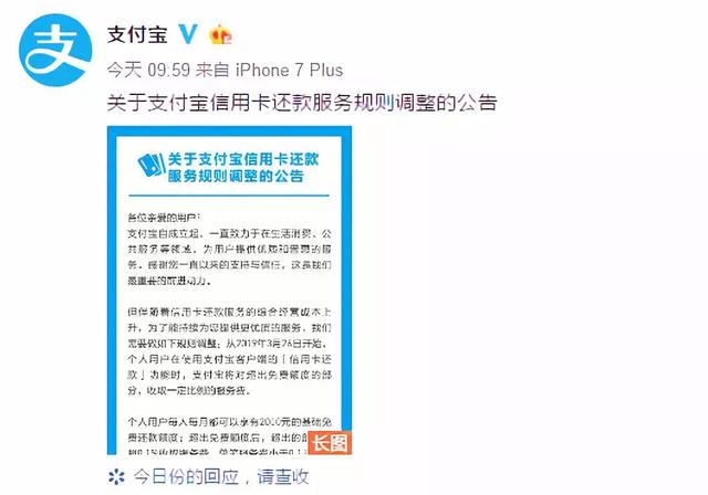 信用卡还款日怎么还不上呢：解决不了还款问题怎么办？