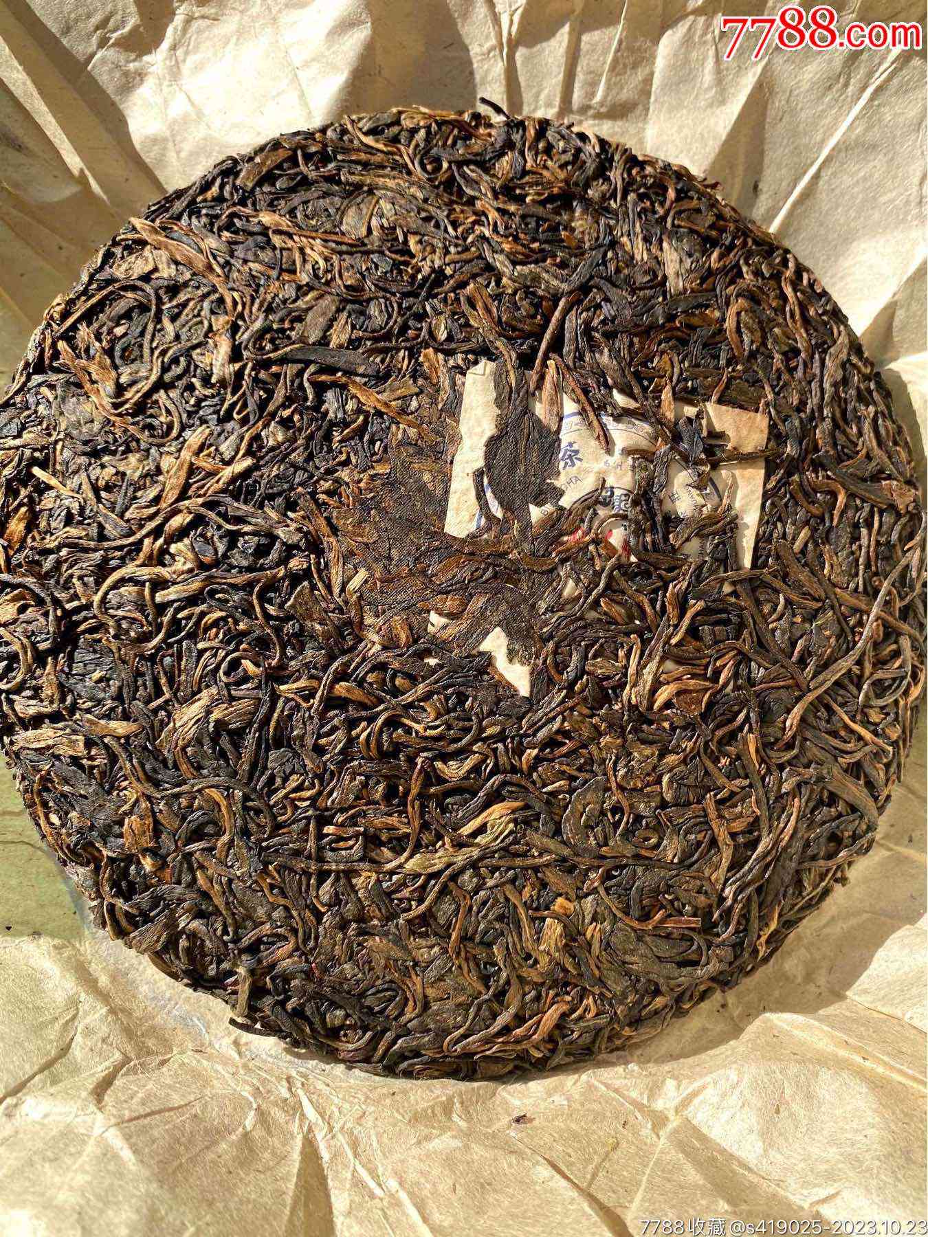 98年普洱茶价格表