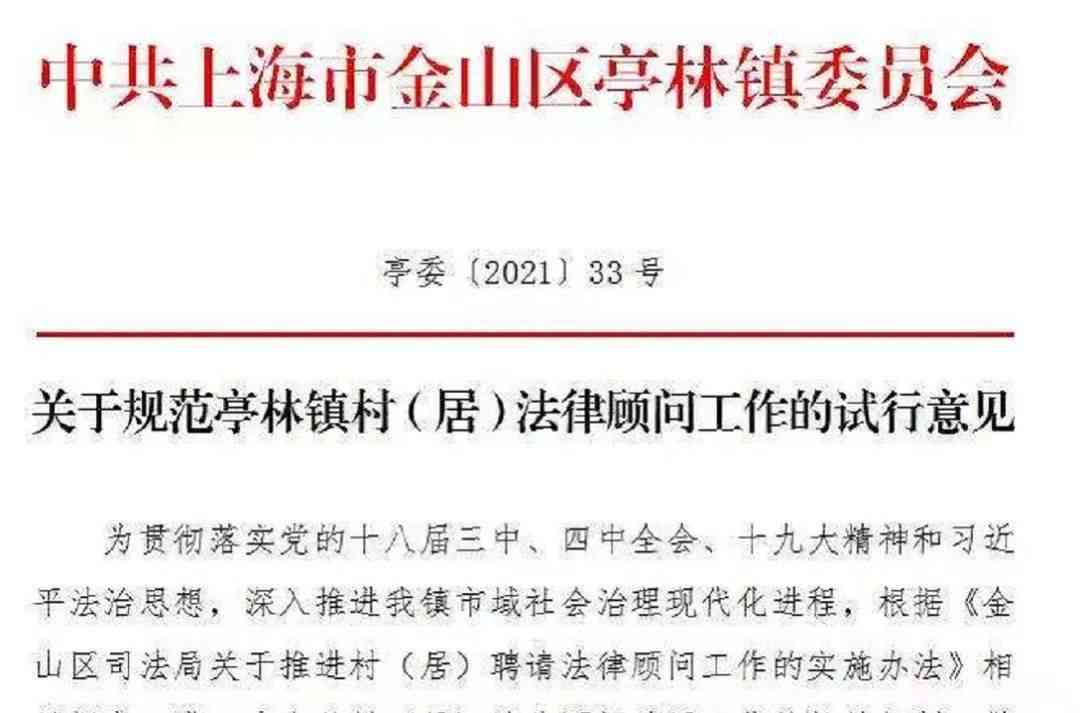 农行拒绝协商还款，客户陷入困境，寻求法律援助解决