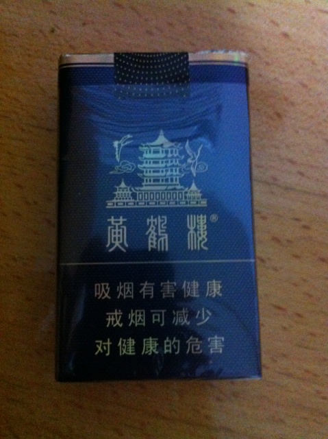 黄鹤楼普洱茶要多少钱一包